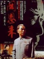 99只有精品